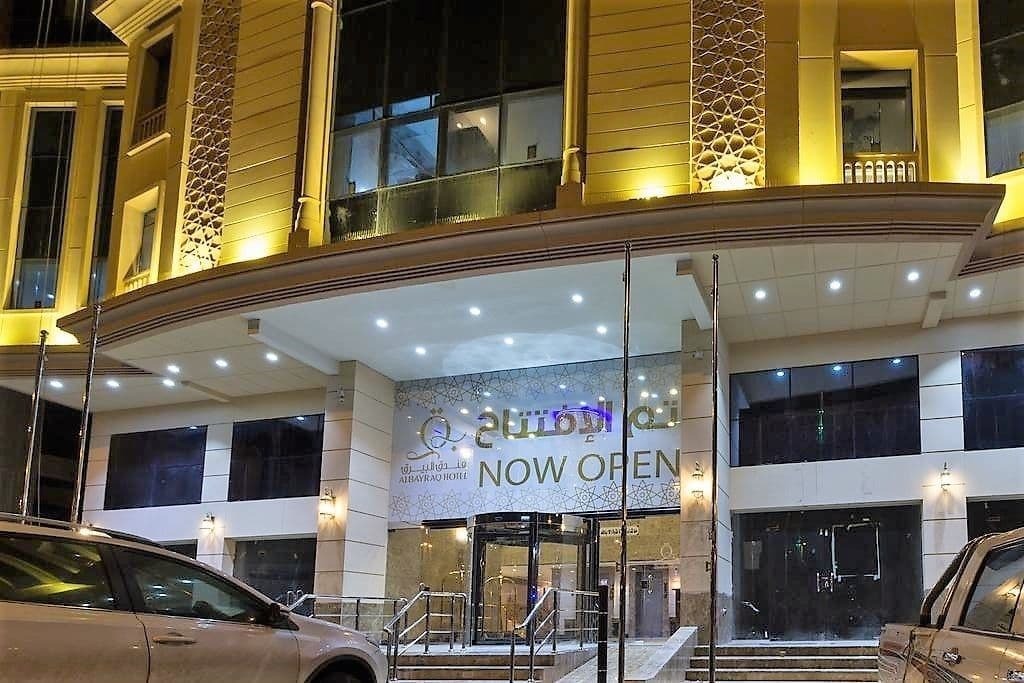 Al Bayraq Hotel Mekka Exterior foto