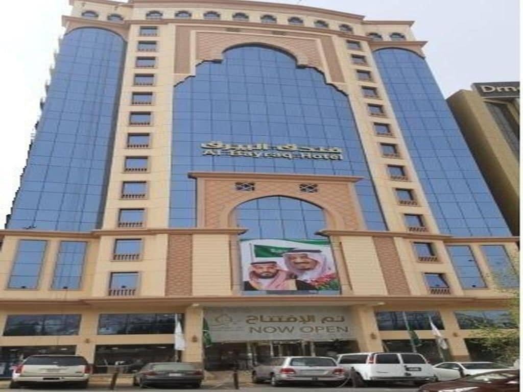 Al Bayraq Hotel Mekka Exterior foto